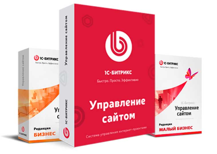 Перенос сайта с Wix (Викс) в Барнауле. Перенос сайта с викс на русскую платформу. Заказать перенос в студии Эксперт
